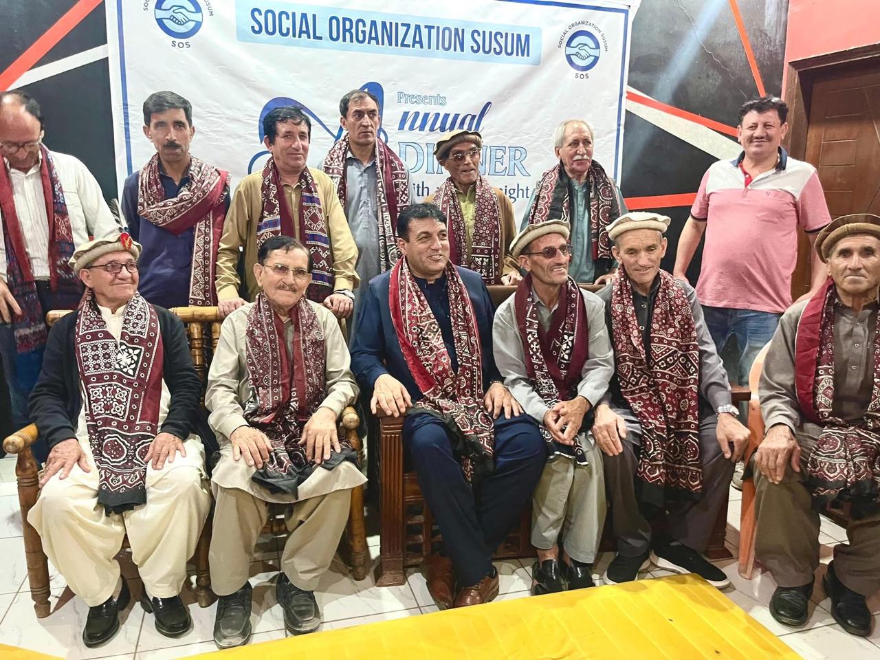 Annual Get-Together Gather